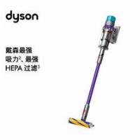 dyson 戴森 G5 Detect Absolute 手持式吸尘器 6399元包邮（双重优惠）