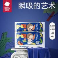 babycare 艺术大师系列 纸尿裤 L4片 3.9元（需用券）